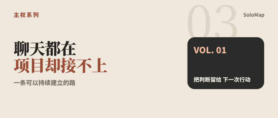 You Saved Every Chat. Why Can’t You Resume the Project?